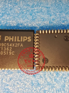 P89C54X2FA   TN87C51FC1   TN87C51FCI    PLCC 新的  一个起拍