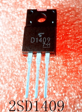2SD1409    D1409    O1409    TO-220F     新的