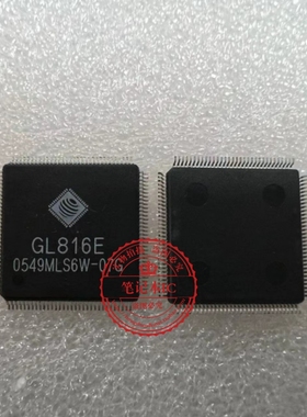 GL816E GL816