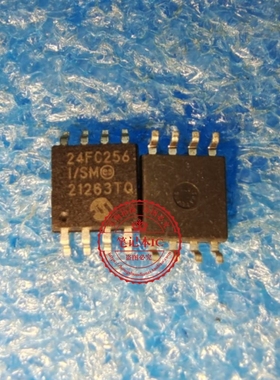 24FC256-I/SM    24FC256-ISM     MIC24FC256-I/SM   SOP8宽8 新