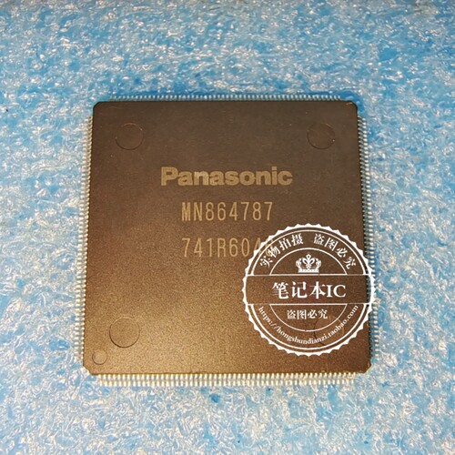 MN864787 WN864787高速编解码器LSI芯片 QFP256封装  一个起拍