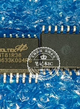 HT82A525R SSOP24 HT82A832R SSOP48 HT81R36 SOP16全新