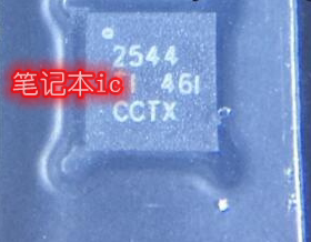 TPS2544 TPS2544RTER 丝印2544  QFN BCM89811B1AWMLG新