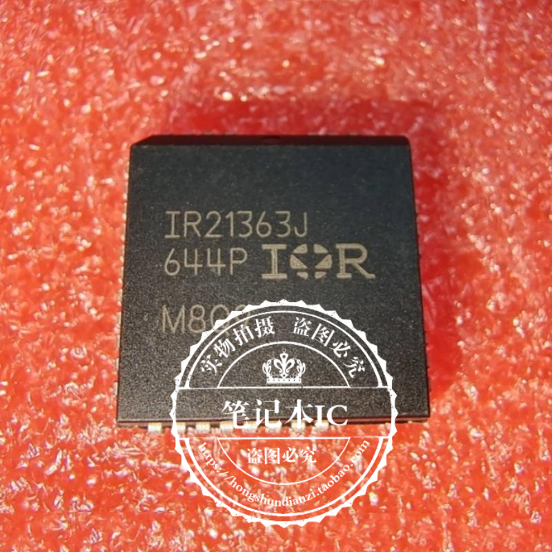IR21363J   IR21363JPBF    PLCC32    新的    一个起拍