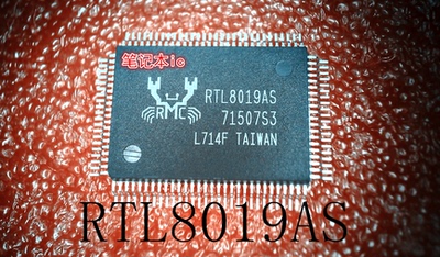 RTL8019AS     RTL8019     QFP封装     新的