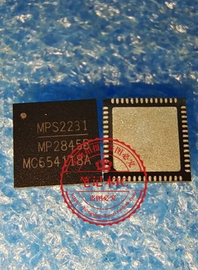 MP2845AGQK-1401-Z 丝印 MP2845A MP2845BGQK-Z MP2845B QFN