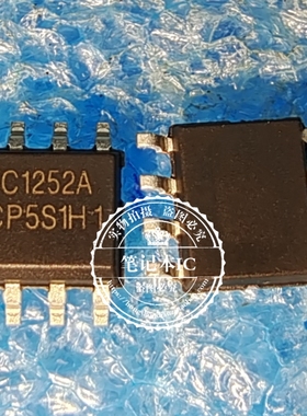 原装TC1252A TC1252AC 贴片SOP8 AC-DC 正激和反激应用控制器芯片