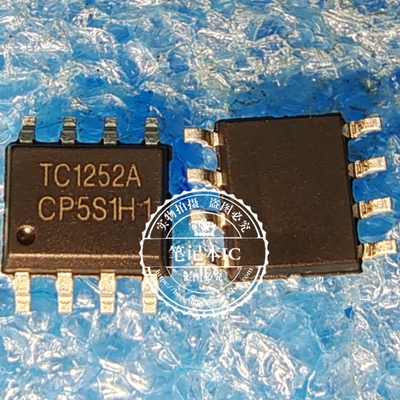 原装TC1252A TC1252AC 贴片SOP8 AC-DC 正激和反激应用控制器芯片