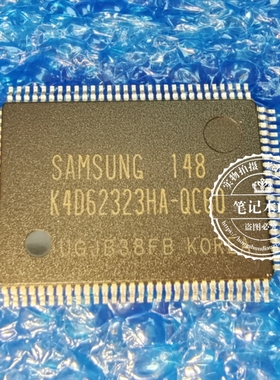 K4D62323HA-QC60 K4D62323HA QFP全新原装