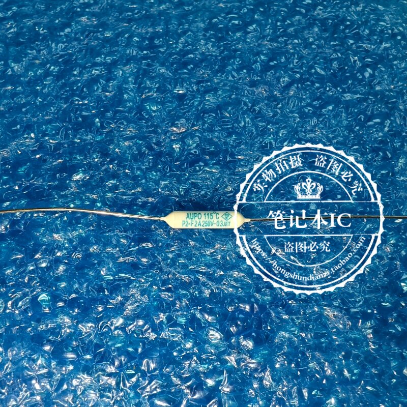 雅宝AUPO 电阻式温度保险丝P2-F 115度  2A 250V JET PO-2A-115度