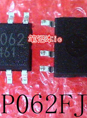 BM1P062FJ-E2    BM1P062    1P062    SOP-8    新的