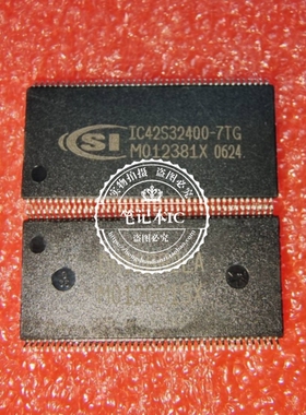 IC42S32400-7TG  IC42S32400-7T    TSSOP   IC42S32400-6TG 新的