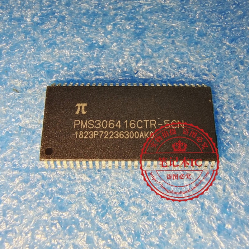 PMS306416CTR-6CN PMS306416CTR-5CN TSOP54 新的 一个起拍