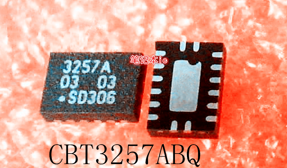 CBT3257ABQ     丝印：3257A        QFN封装        新的