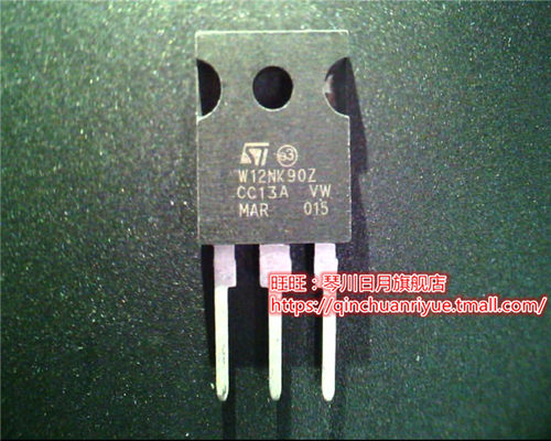 W12NK90Z  TO247 TPS22915CYFPR TPS22915C 印丝 S7 BGA新的