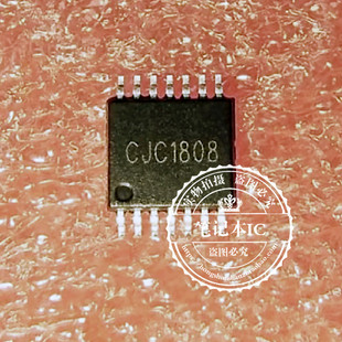 新 一个起拍 TSSOP14 CJC1808