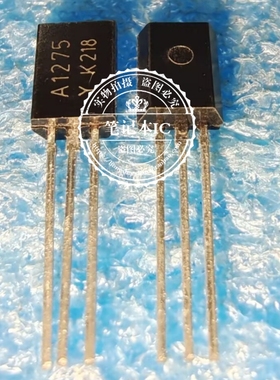 2SA1275 A1275 KTA1275-Y A1275-Y KTA1275 新的 一个起拍