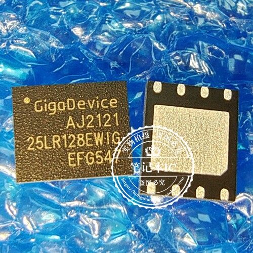 GD25Q128EWIGR GD25LR128EWIGR 25LR128EWIG QFN全新原装直拍