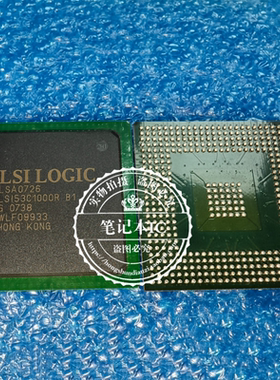 LSI53C1000R  B1 53C1010R 53C1000B1 53C1030 53C120 53C140 BGA