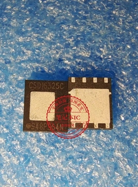 CSD16325Q5C  CSD16325  CSO16325Q5     QFN  新的  一个起拍
