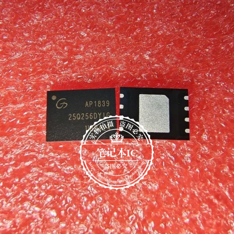 GD25Q256DYIG  25Q256DYIG  GD25Q256DY1G   新的  一个起拍 - 实物图