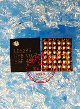 L05286    LO5286    BGA  新的  一个起拍