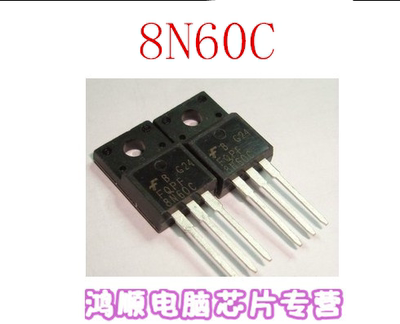 8N60C FQPF8N60C FQPF7N60C