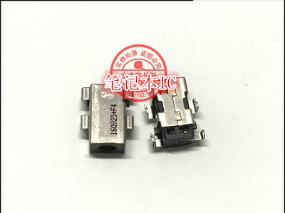 适用宏基 C720 C720P C730 C730E C738T C740电源接口充电头 D169