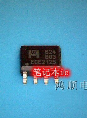 B24B03 SLG4AP4998VTR丝印SBE SI7153DN-T1-GE3 丝印7153 QFN新