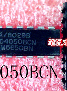 CD4050BCN     CD40508CN     CD4050     DIP-16封装
