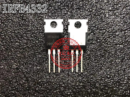 IRFB4332 IRFB4332PBF 4332  TO-220 铁头直插