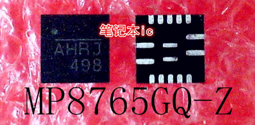 MP8765GQ-ZRTL8711STM
