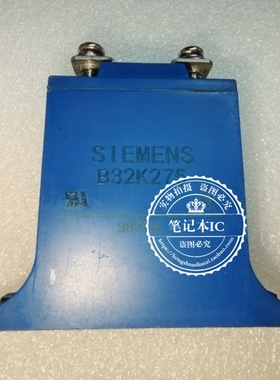 SIOV-B32K275     SI0V-B32K275  B32K275 模块   新的  一个起拍