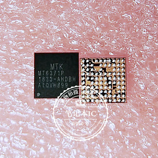 MT6371P 丝印954 339S00609   BGA   新的    一个起拍