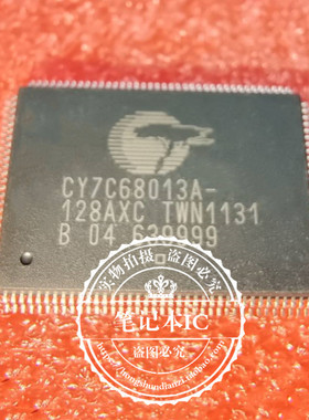 CY7C68013A-128AXC  CY7C68013A-  QFP   新的  一个起拍