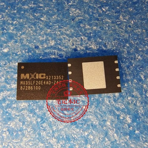 MX35LF2GE4AD-Z4I-TR MX35LF2GE4AD-Z4I QFN  新的