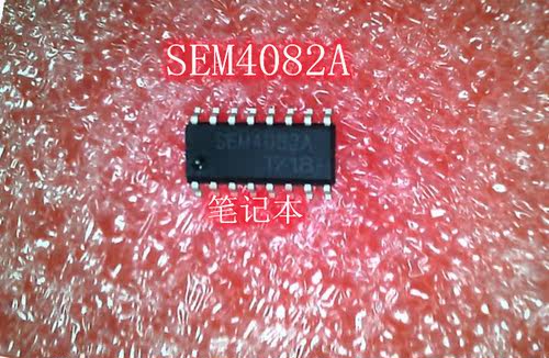 S3 丝印 S3 尺寸长4.27MM 宽3.47MM 厚2.15MM SEM4082A SOP-16 IC