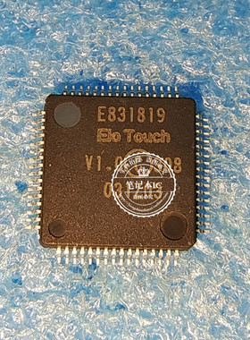 E831819V1.0  ME-41002595GAP3 AD85056-LG48NRR  AD85056 QFP 新