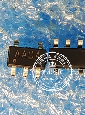 ZL6205A18TS5  丝印AAOA AA** 封装SOT23-5 线性稳压器芯片