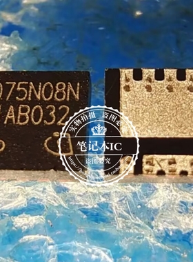 BSZ075N08NS5 丝印075N08N N沟道MOS管40A/80V QFN3X3