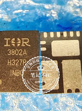 IR3802AMTRPBF  IR3802A 3802A  3802AMTRPB   QFN