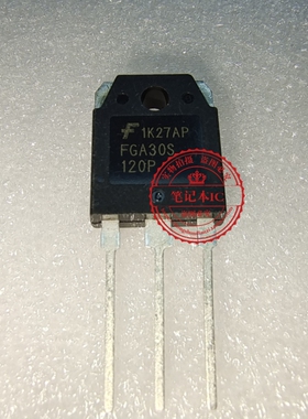 FGA30S120P  FGA30S 120P TO-3P   新的   一个起拍
