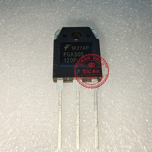 FGA30S120P  FGA30S 120P TO-3P   新的   一个起拍