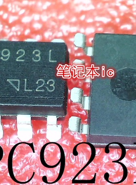 PC923L   PC923   SOP8     新的