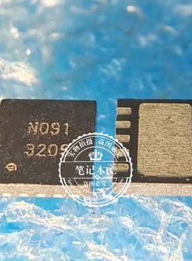 G3206RE1U G3206丝印3206  新的 一个起拍