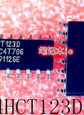 74HCT123D      74HCT123      SOP-16       新的