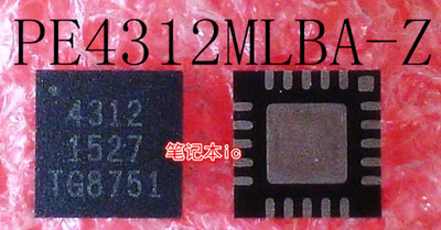 PE4312MLBA-Z     PE4312MLBA      丝印:4312    QFN封装   新的