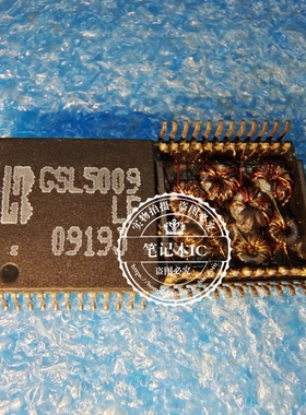 GSL5009-LF GSL5009 GSL5009 LF   SOP24 新的   一个起拍