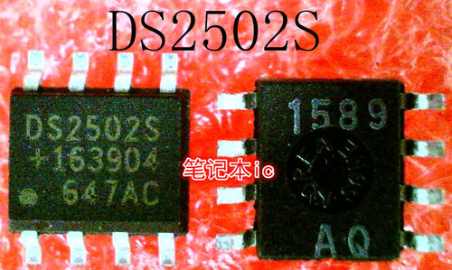 封装VP2128SPG8新的