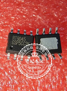 RT9045GSP   RT9045   RT9045GPS    SOP8    新的    一个起拍